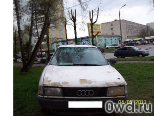 Битый автомобиль Audi 80