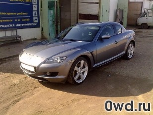 Битый автомобиль Mazda RX-8