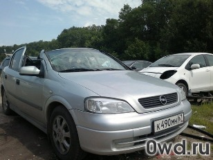 Битый автомобиль Opel Astra